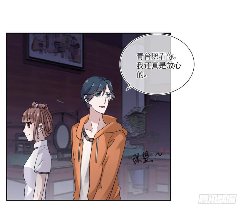 第13话1