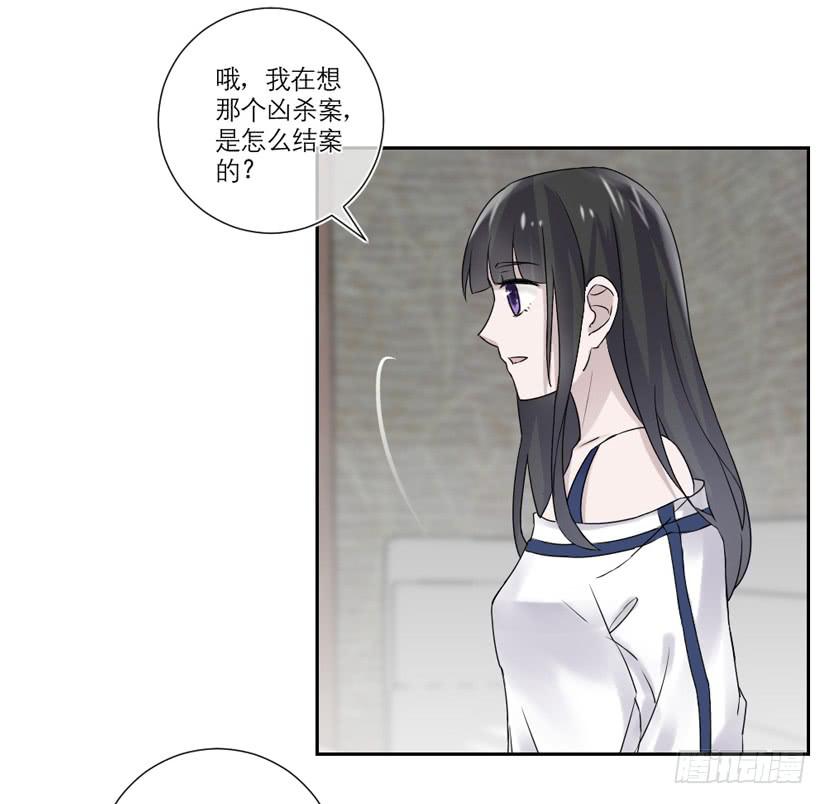 第19话9
