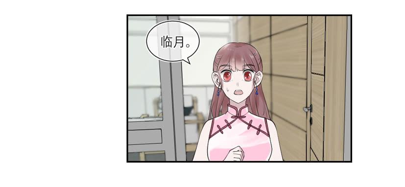 第36话19