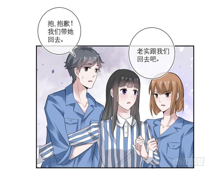 第04话34