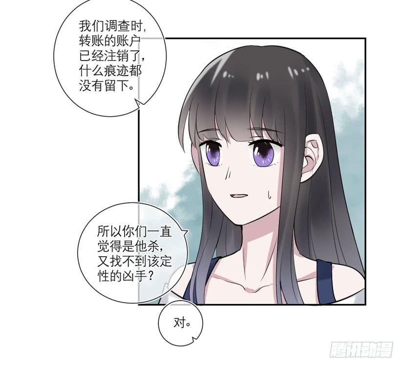 第30话11