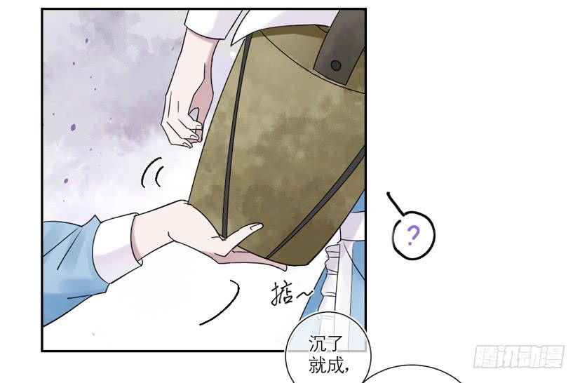 第25话5
