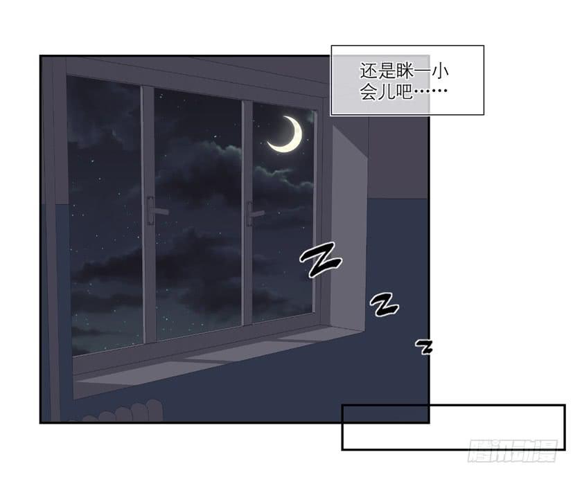 第18话42