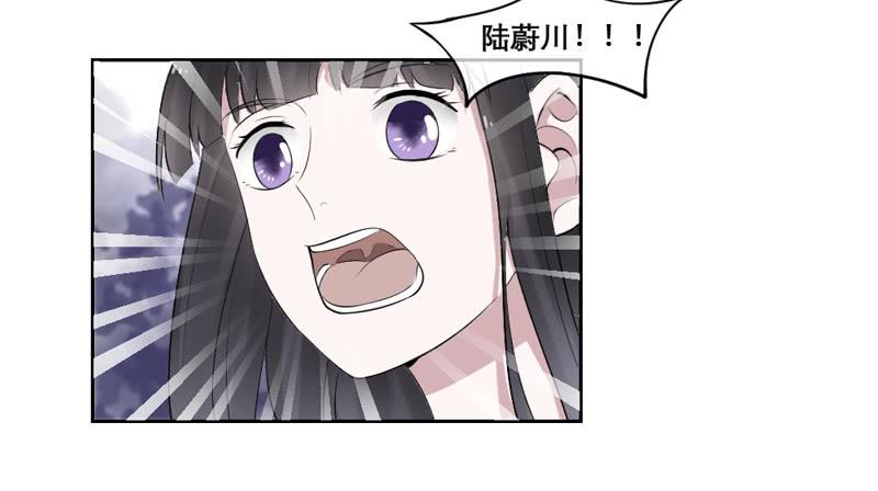 第33话5