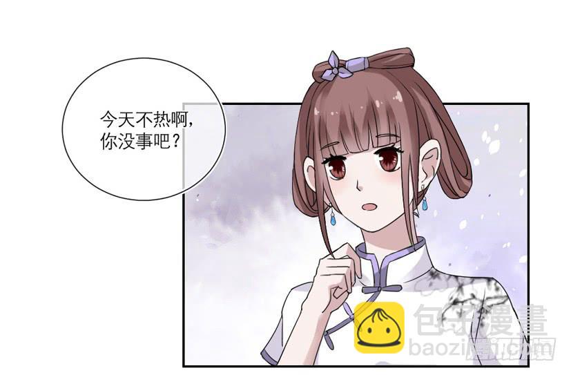 第13话10