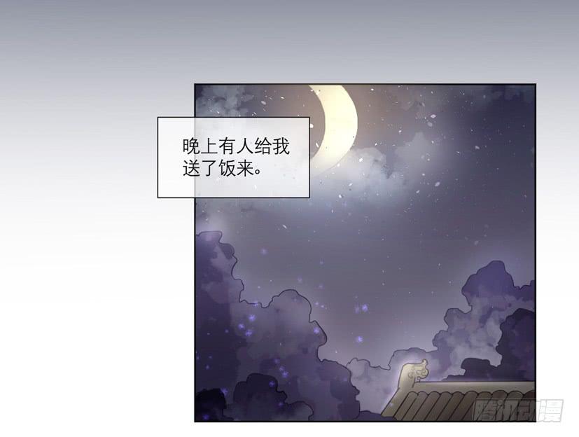 第10话1