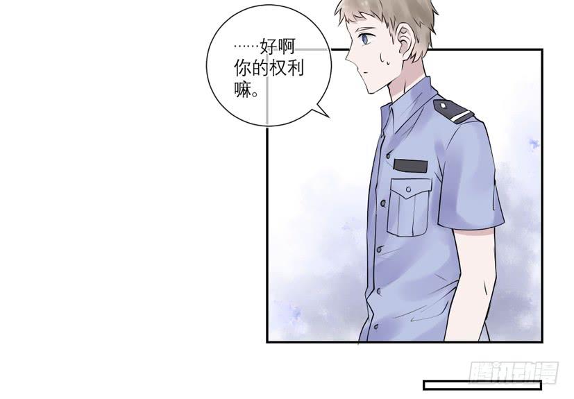 第36话38