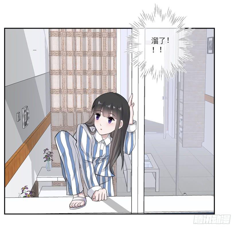 第04话9