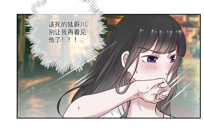 第03话16