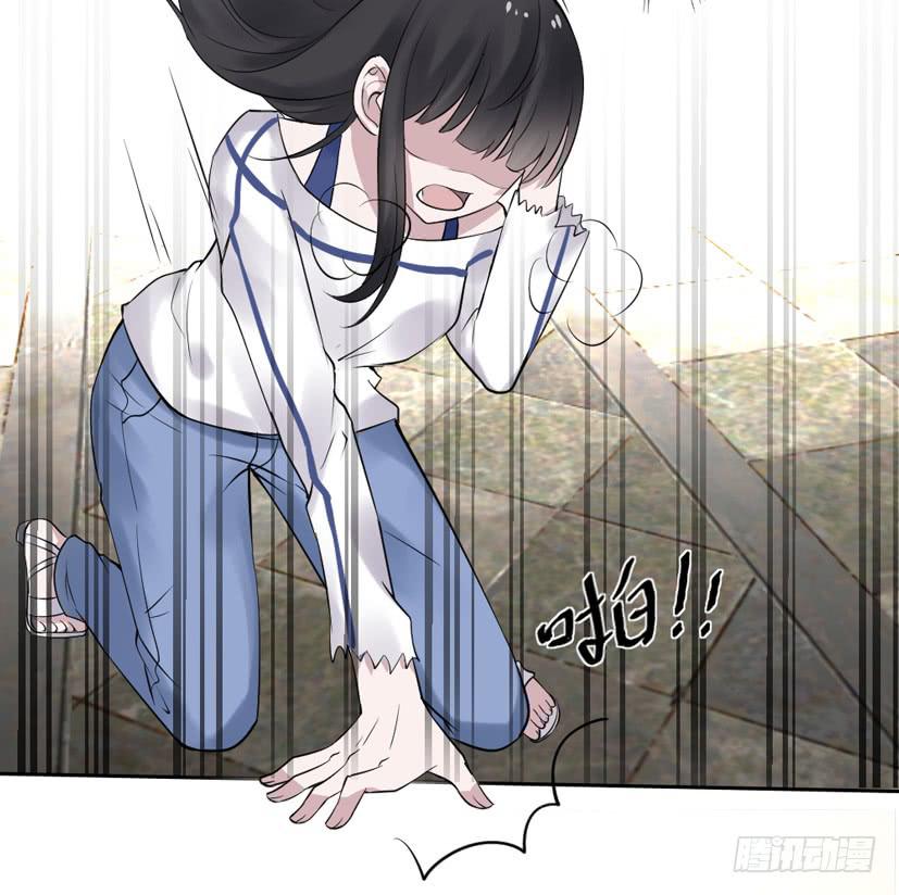 第29话13