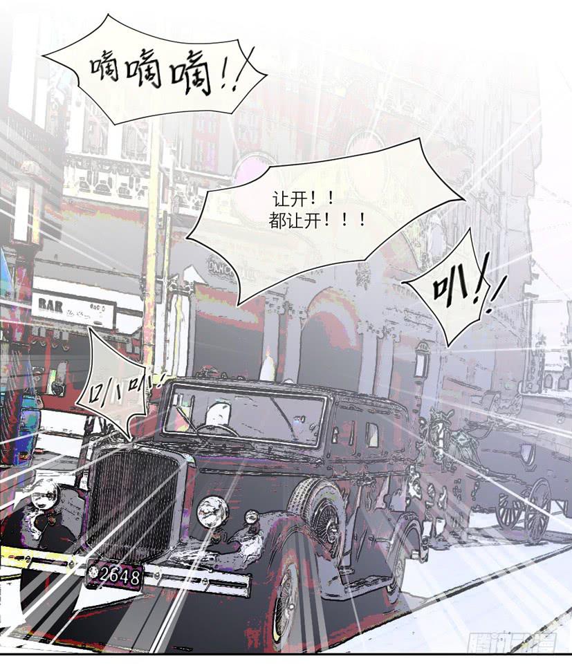 第11话33