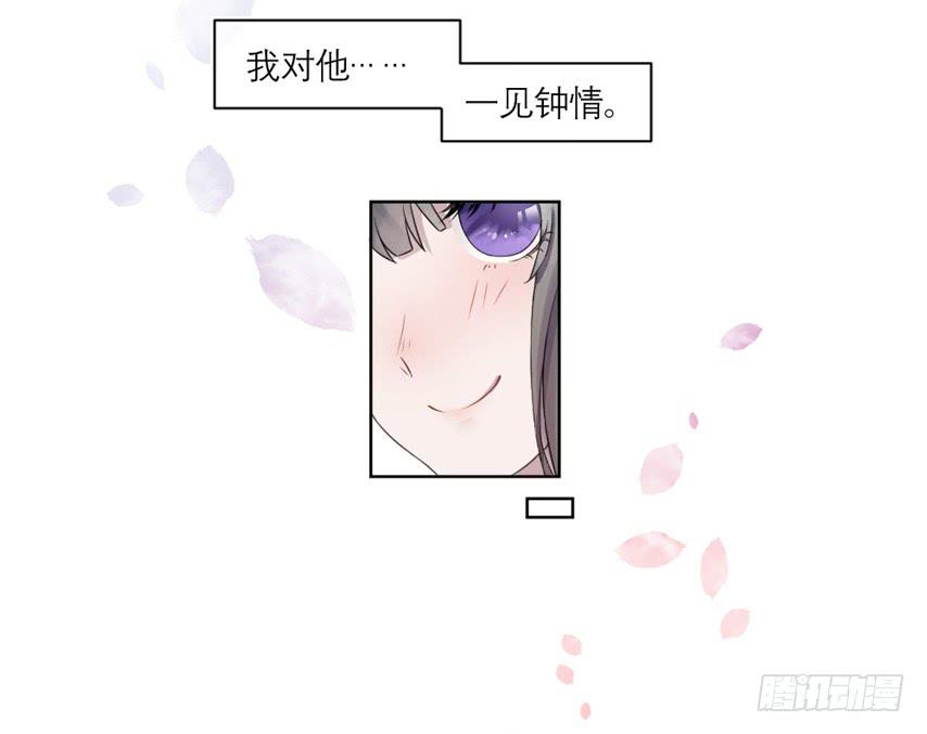 预告13