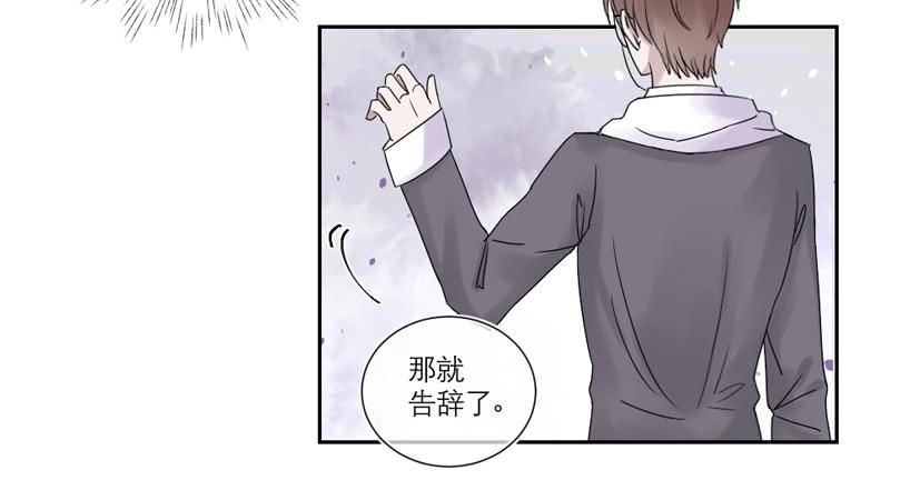 第25话28
