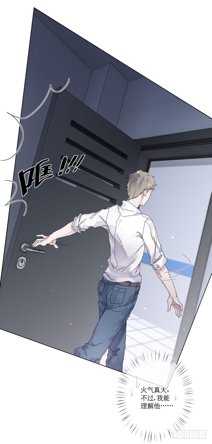 第01话18