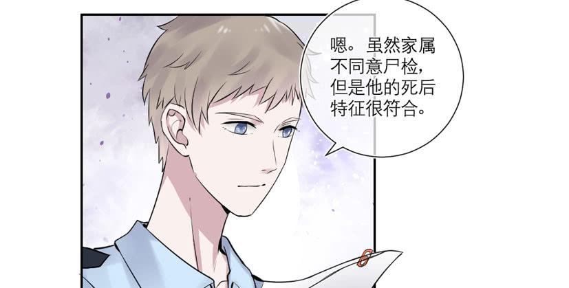 第30话4