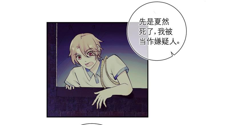 第39话3