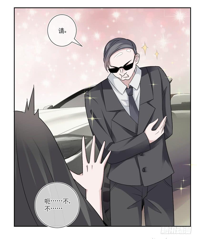 第08话24