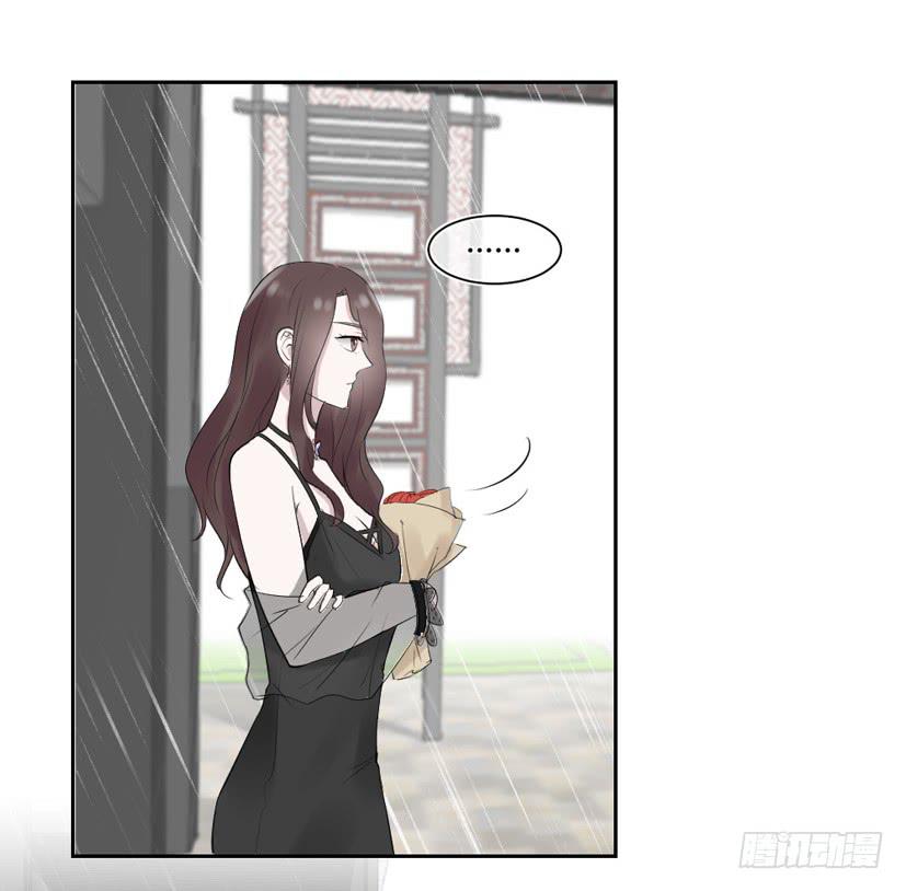 第32话23
