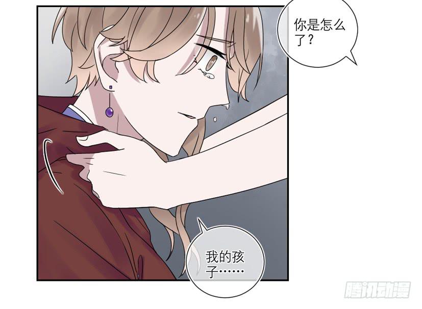 第26话33