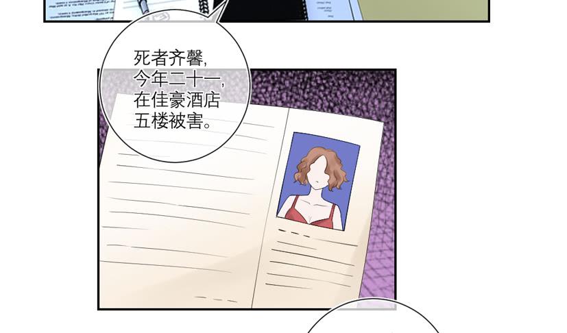 第35话36