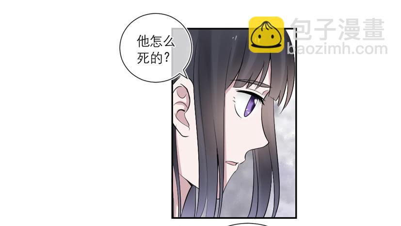 第39话28
