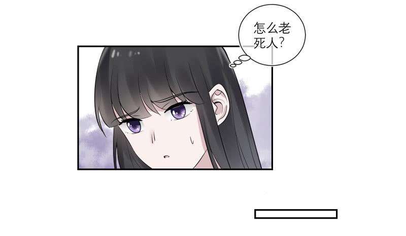 第33话29