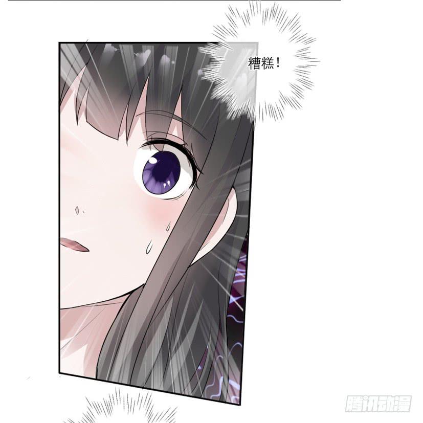 第04话25