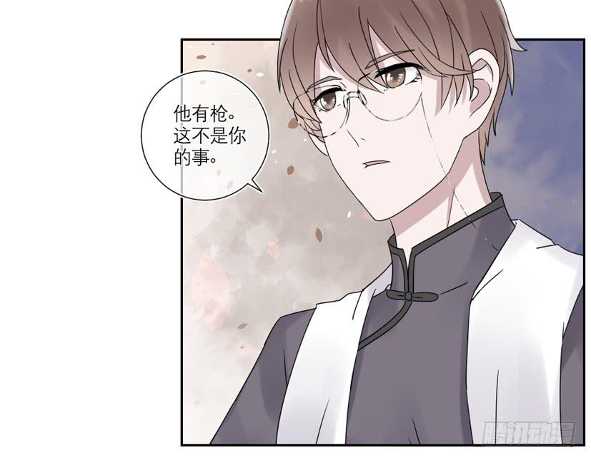 第26话25