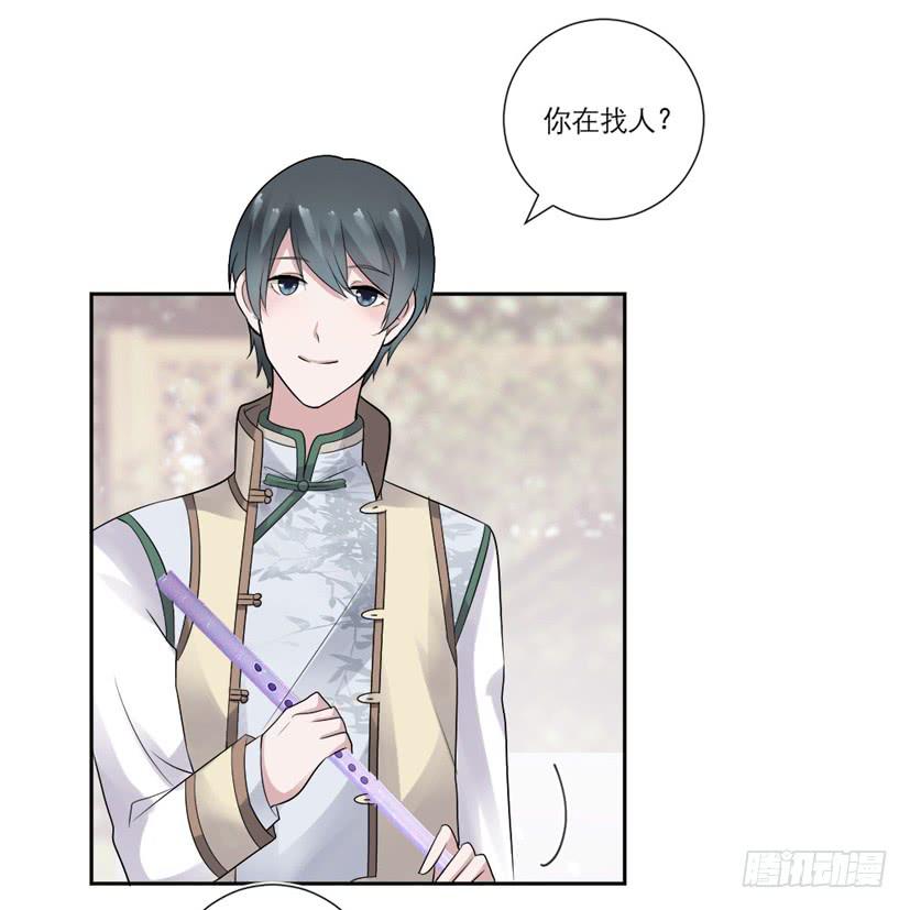 第05话33