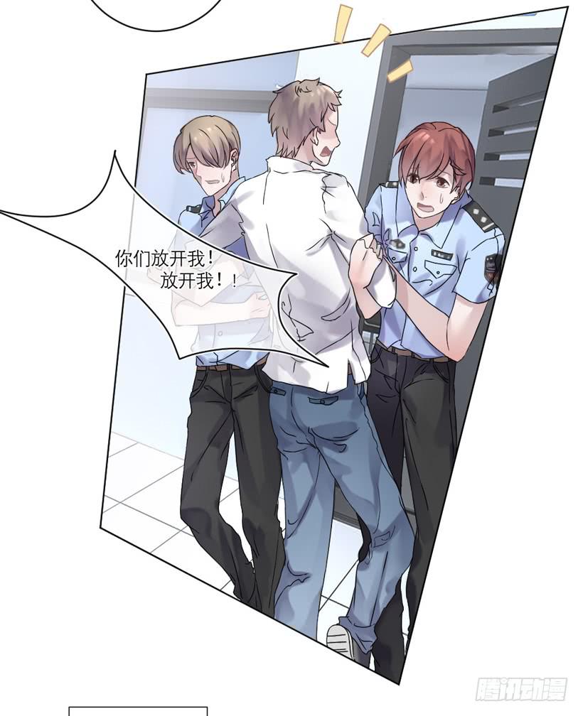 第01话53