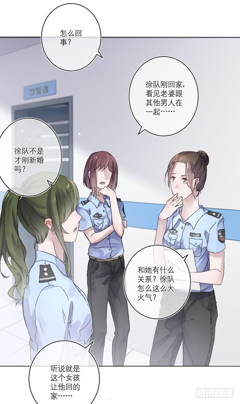 第01话52