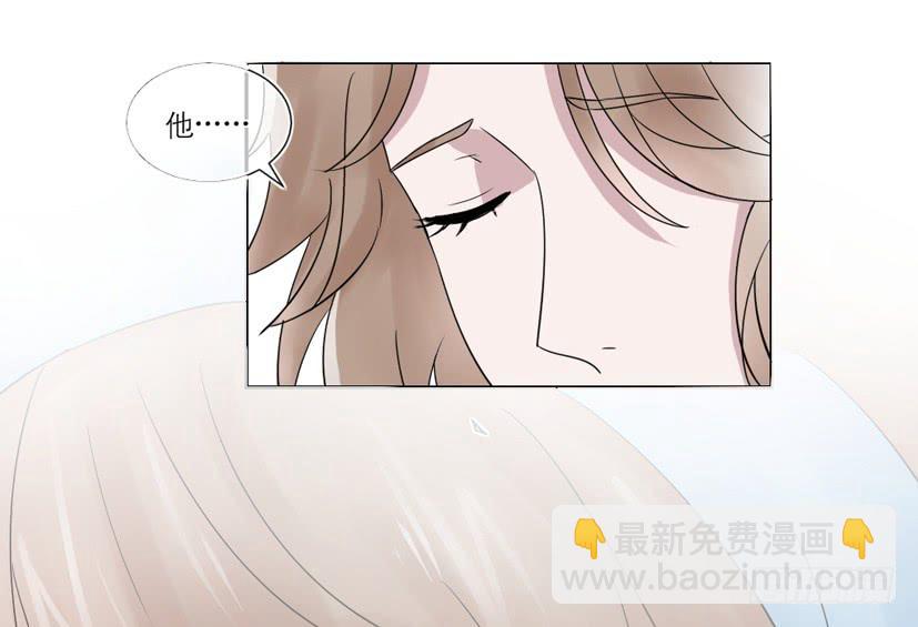 第23话9