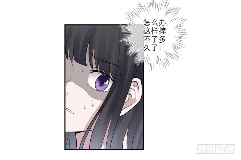 第37话34