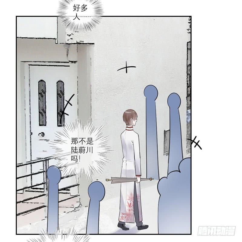 第33话31