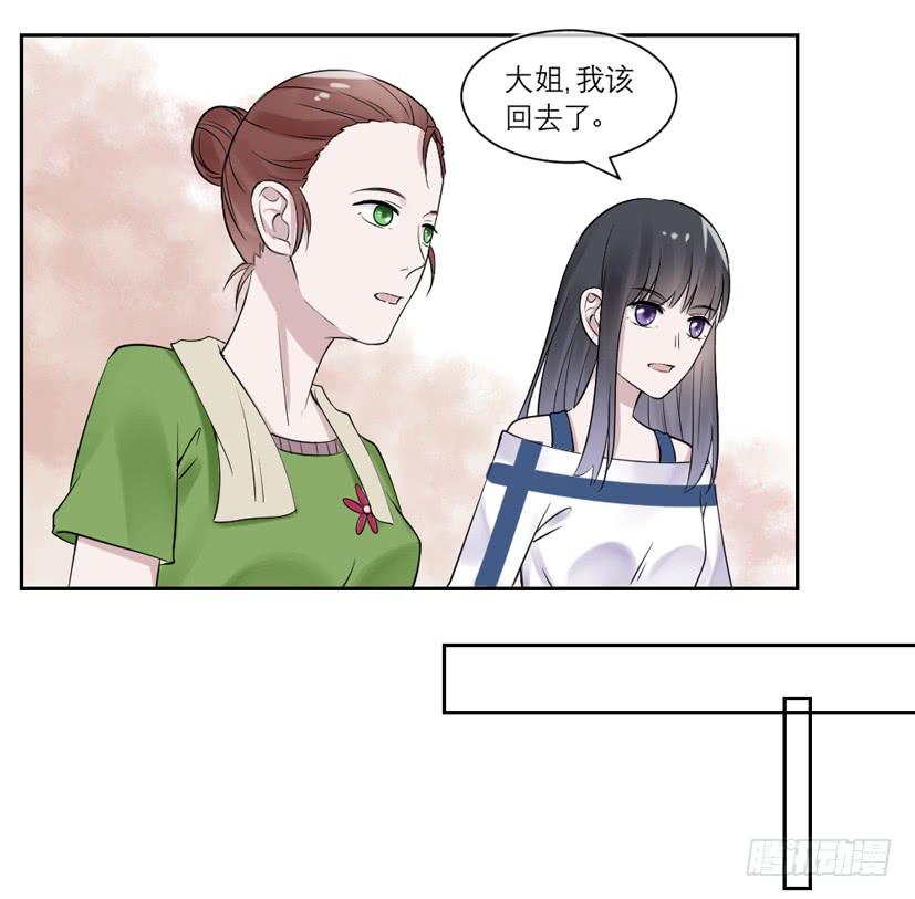 第40话16