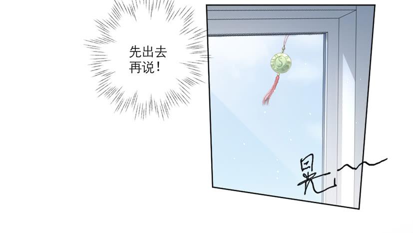 第08话14