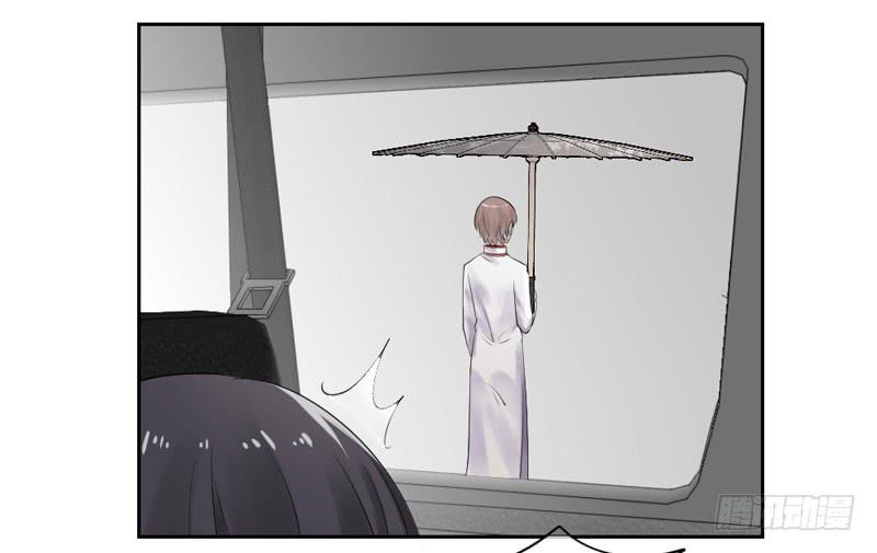 第33话4
