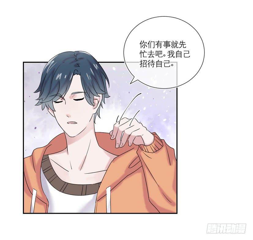 第14话10