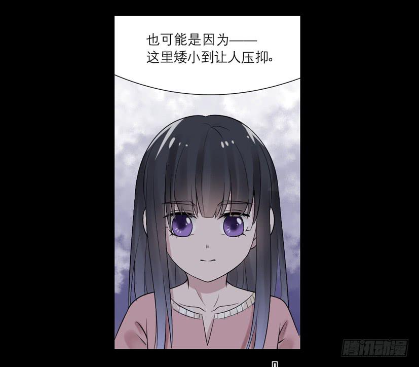 第40话7