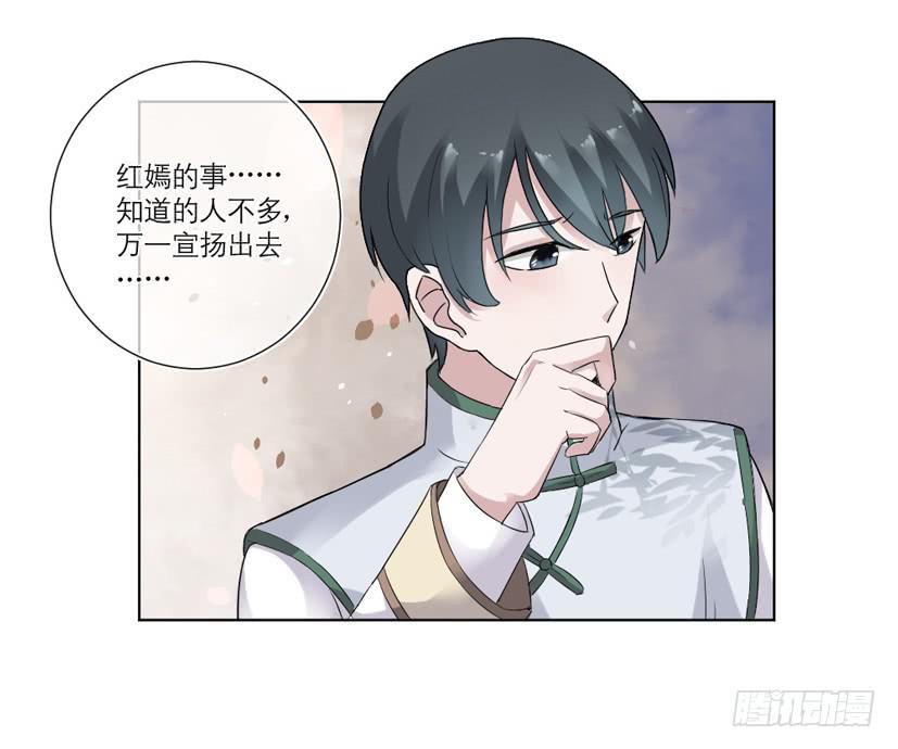第10话15