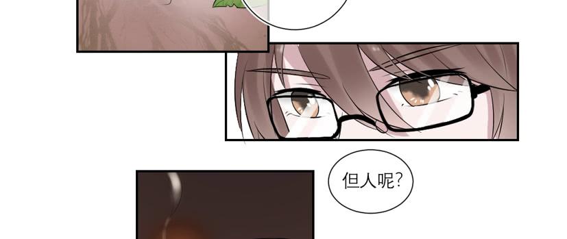 第34话6