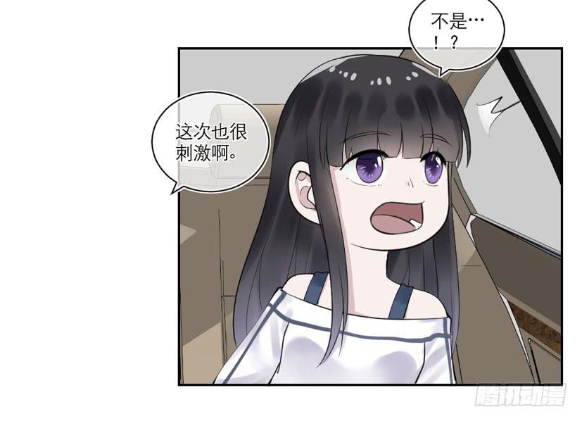 第30话37