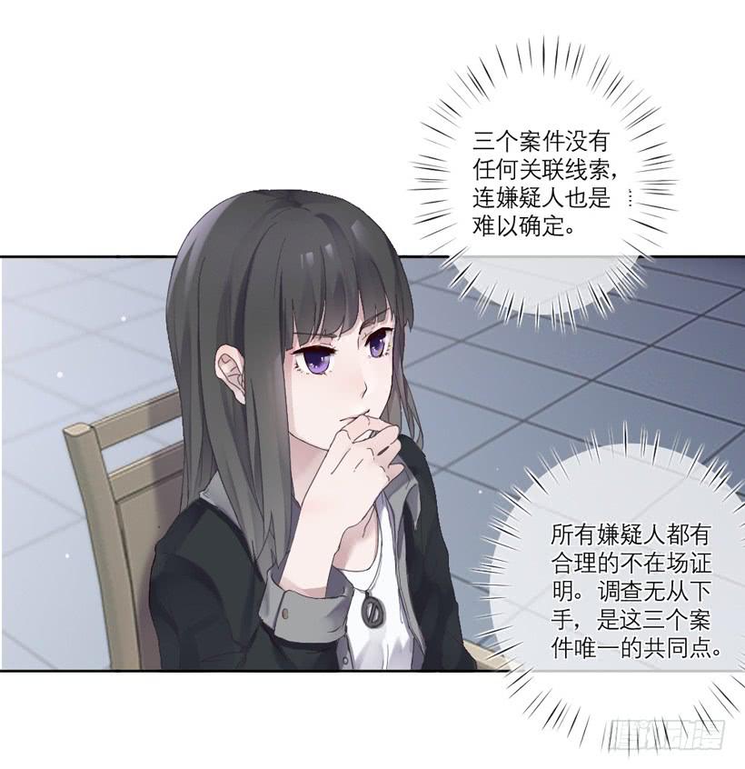 第01话29