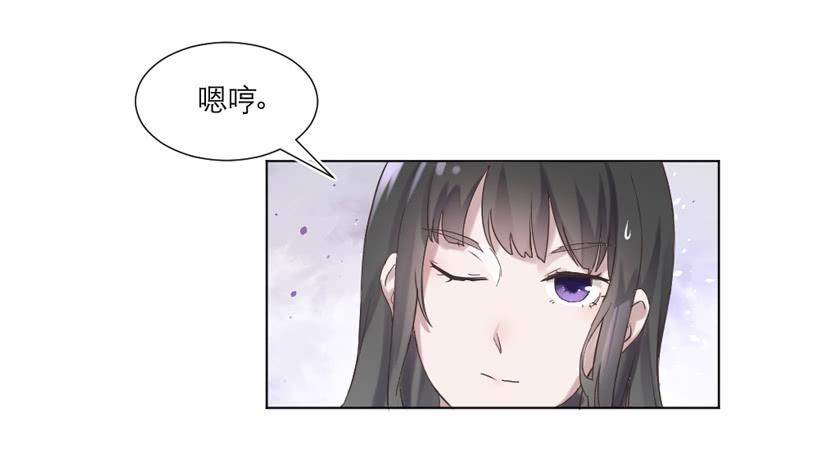 第02话（上）24