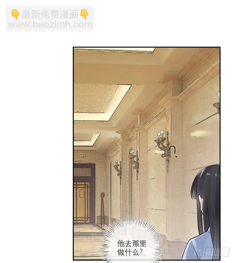 第35话21