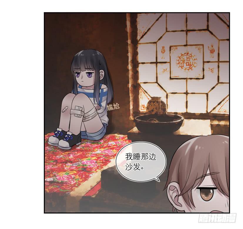 第38话30