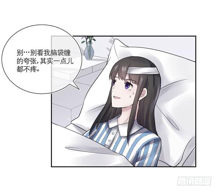 第03话28