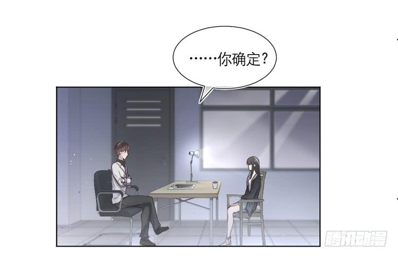 第02话（上）23