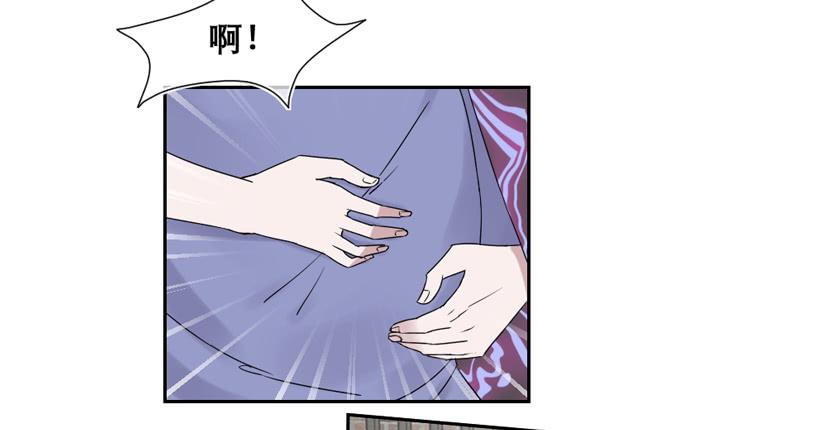 第26话12