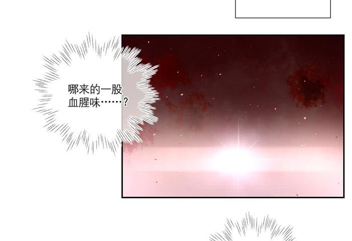 第03话45